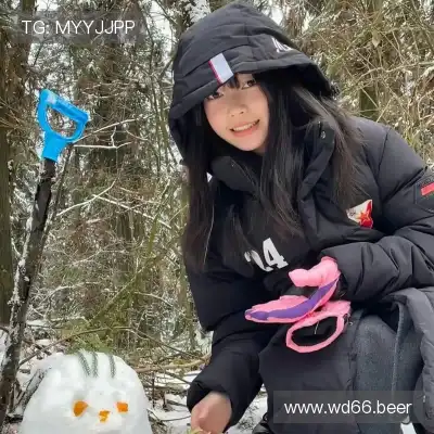 牧芹日
